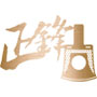 Jengfeng