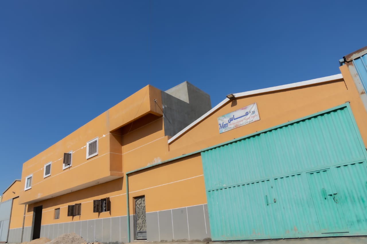 Our Factory